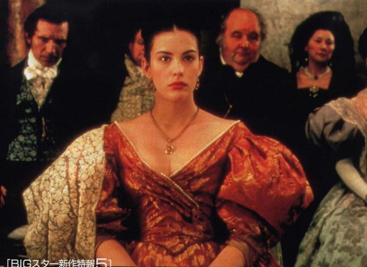 Martha Fiennes