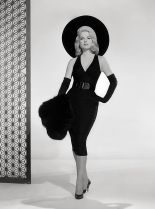 Martha Hyer #694750 picture (Portrait Medium)