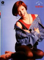 Martika