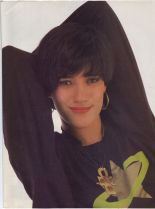 Martika