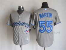 Martin Grey