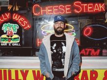 Martin Starr