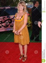 Mary Catherine Garrison photo