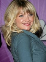 Mary Catherine Garrison photo