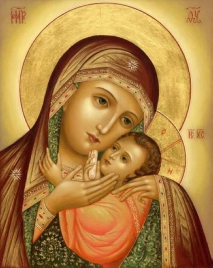 Mary Christian