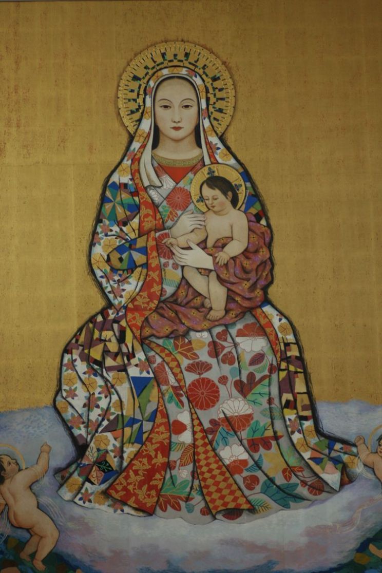 Mary Christian