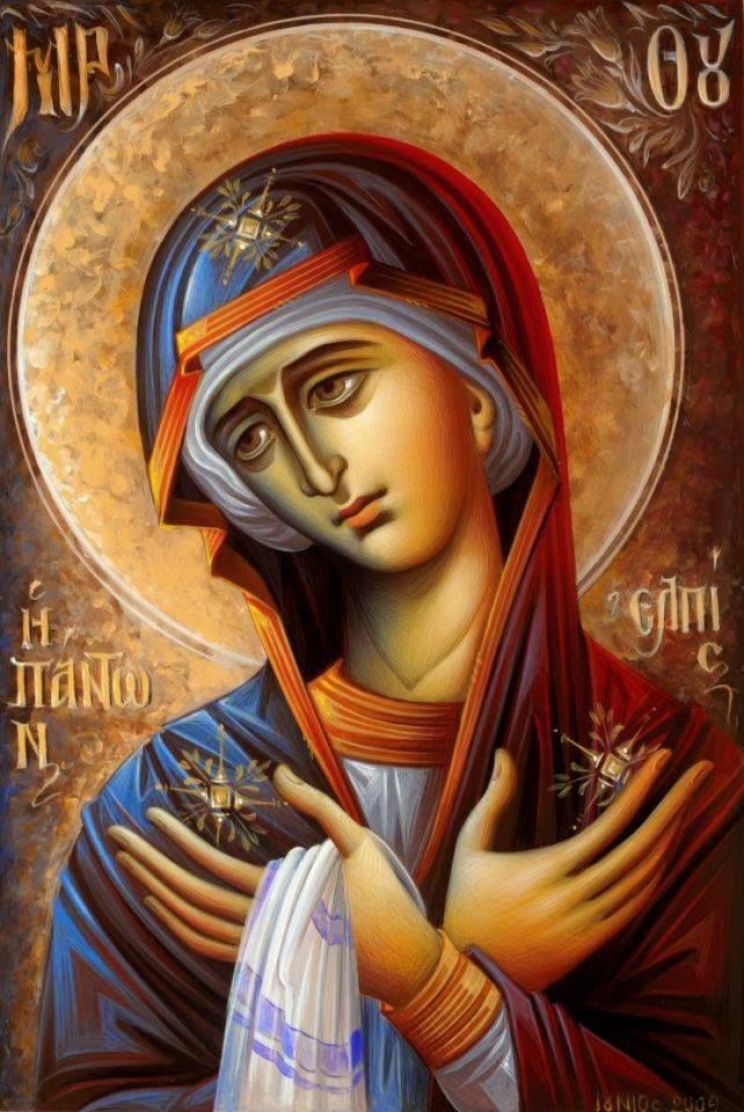 Mary Christian