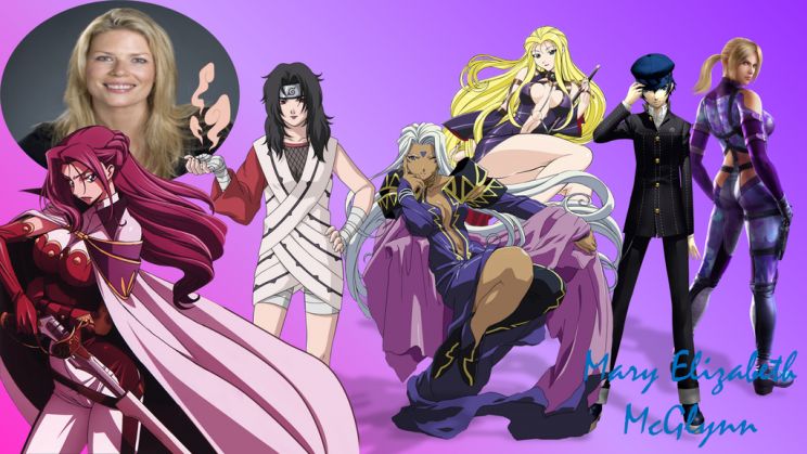 Mary Elizabeth McGlynn