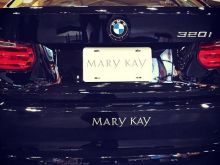 Mary Kay Cook