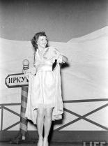 Mary Martin