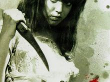 Mary Mitchel