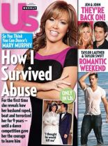 Mary Murphy