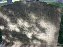 Mary Sweeney