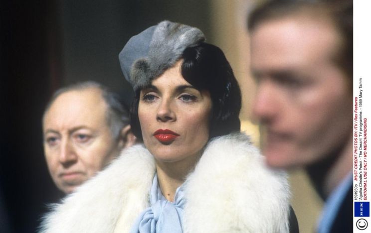 Mary Tamm