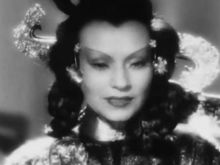 Mary Treen
