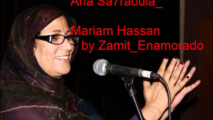 Maryam Hassan