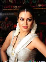 Maryam Zakaria