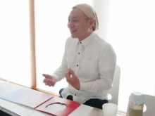 Masaaki Yuasa