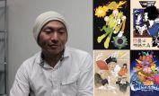 Masaaki Yuasa