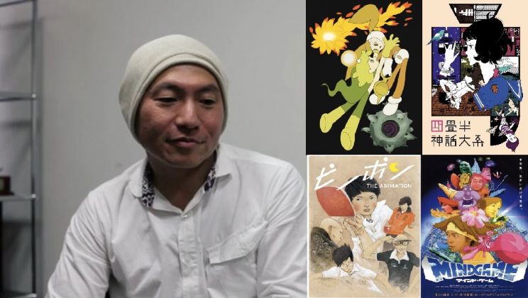 Masaaki Yuasa