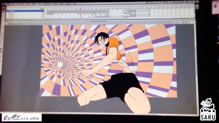 Masaaki Yuasa