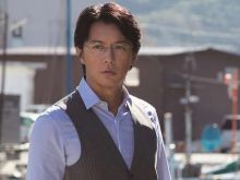 Masaharu Fukuyama