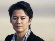 Masaharu Fukuyama