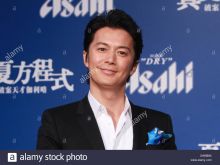 Masaharu Fukuyama