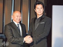 Masaharu Fukuyama