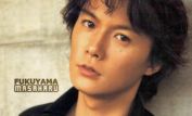 Masaharu Fukuyama