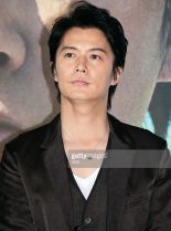 Masaharu Fukuyama