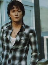 Masaharu Fukuyama