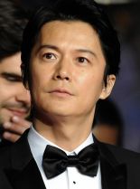 Masaharu Fukuyama