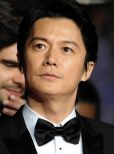 Masaharu Fukuyama