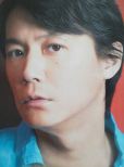 Masaharu Fukuyama