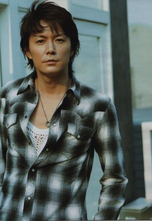 Masaharu Fukuyama