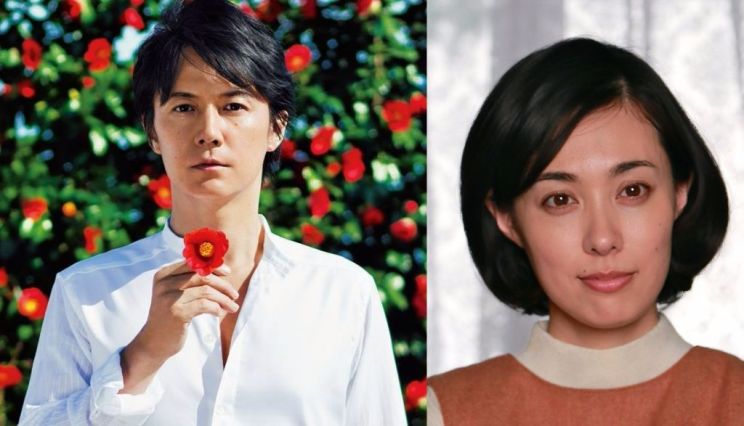 Masaharu Fukuyama