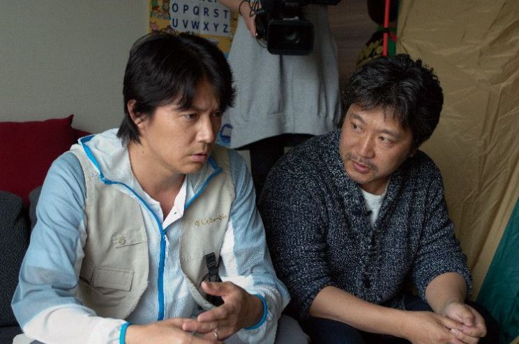 Masaharu Fukuyama