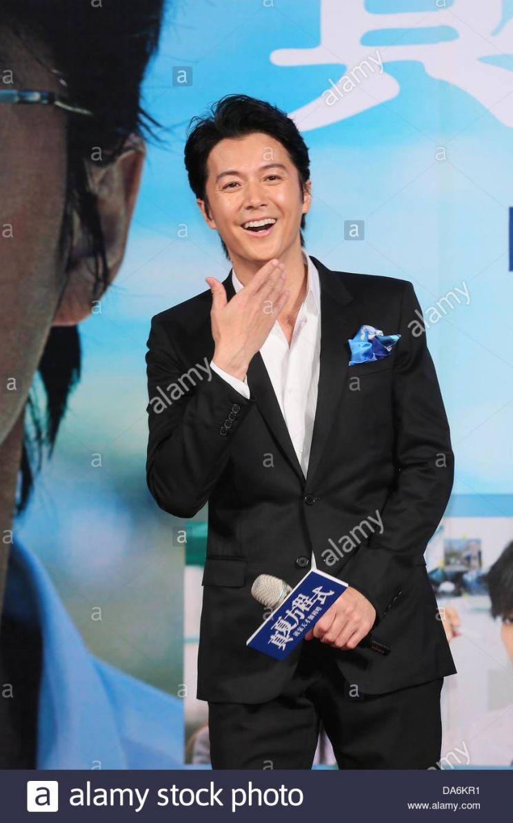 Masaharu Fukuyama