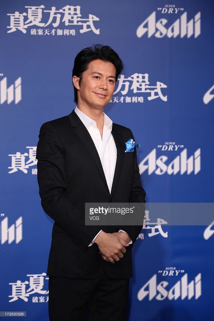 Masaharu Fukuyama