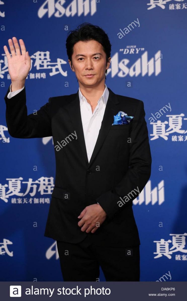 Masaharu Fukuyama