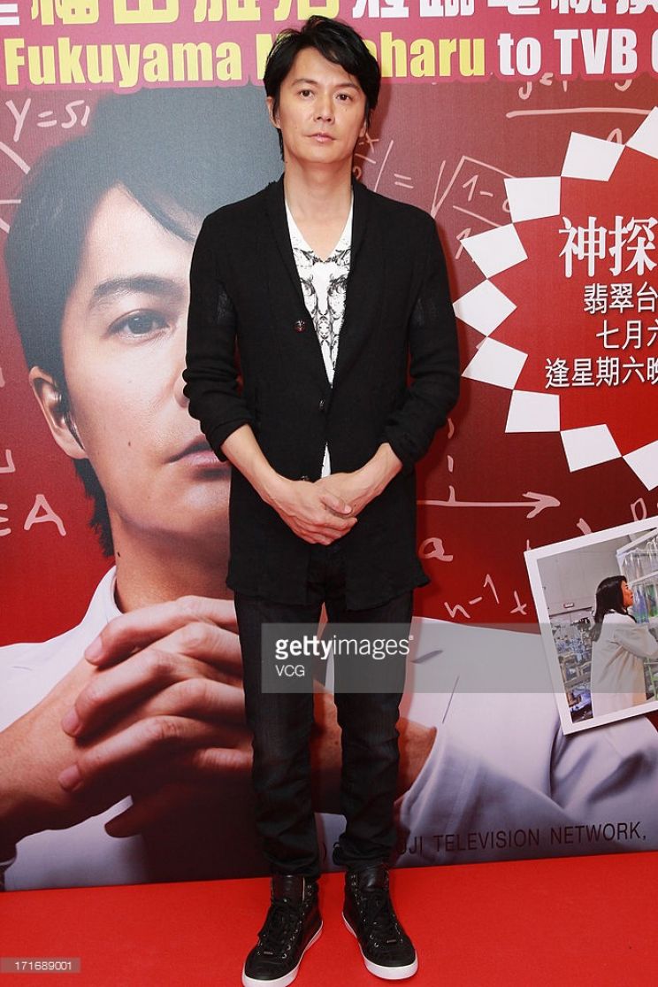 Masaharu Fukuyama