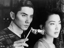 Masahiro Motoki