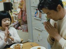 Masahiro Motoki photo