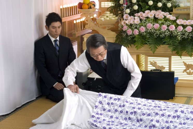Masahiro Motoki