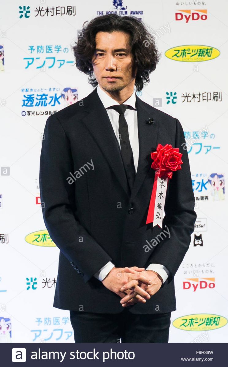 Masahiro Motoki