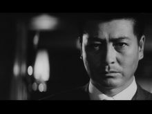 Masahiro Shinoda