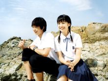 Masaki Okada