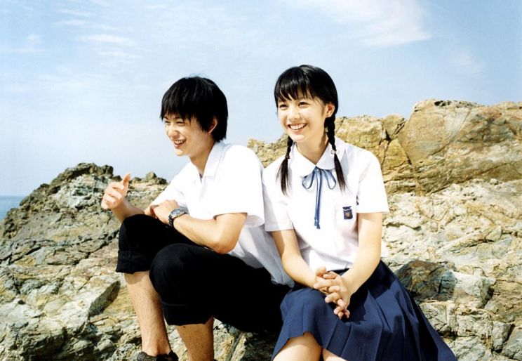 Masaki Okada