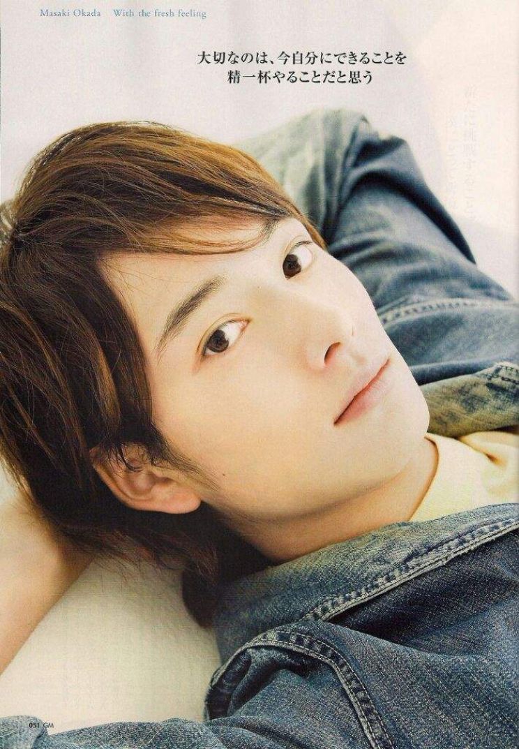 Masaki Okada